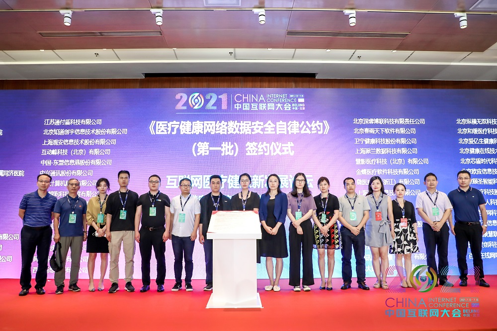 1627955547967.jpg 小.jpg