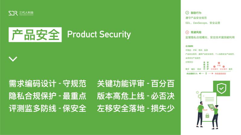 1627955564590.jpg 圖片1.jpg